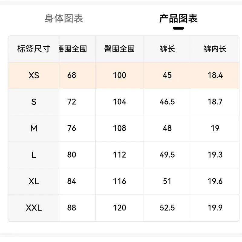 Pantalones Cortos para Hombre –  Deportivas y de Playa con Tejido Texturizado y Transpirable