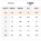 Pantalones Cortos para Hombre –  Deportivas y de Playa con Tejido Texturizado y Transpirable