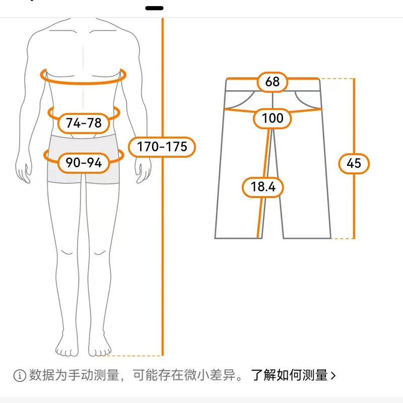 Pantalones Cortos para Hombre –  Deportivas y de Playa con Tejido Texturizado y Transpirable